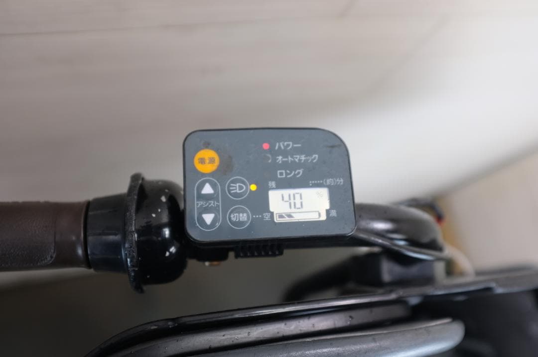 ぴ*様 ブリヂストン製　Bikke　　20インチ　3段　8.9Ah（5点灯）充電