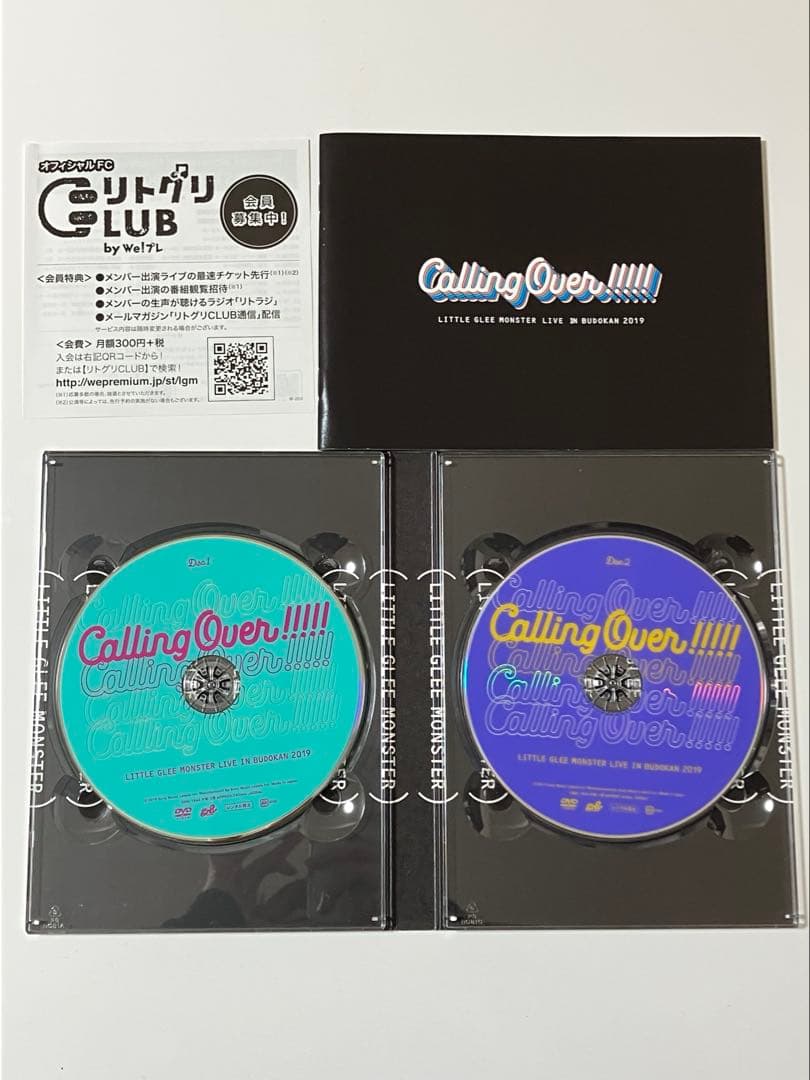Little glee Monster リトグリ　ライブDVD CD