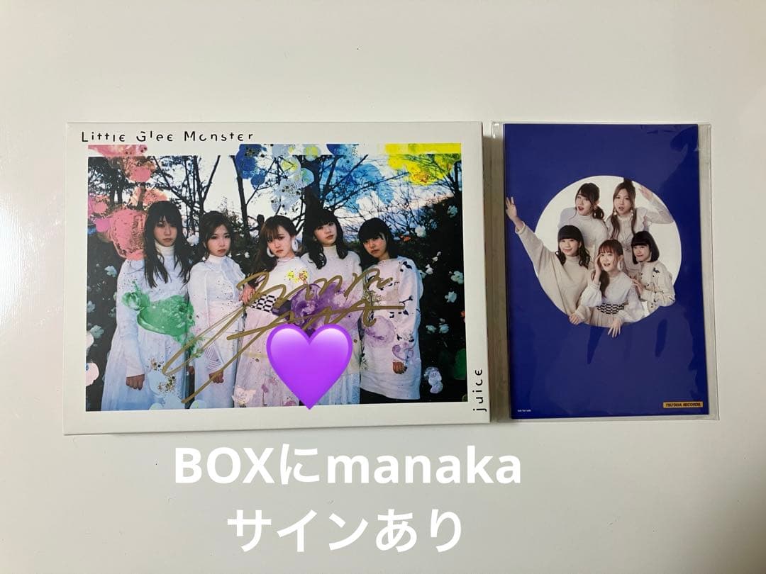 Little glee Monster リトグリ　ライブDVD CD
