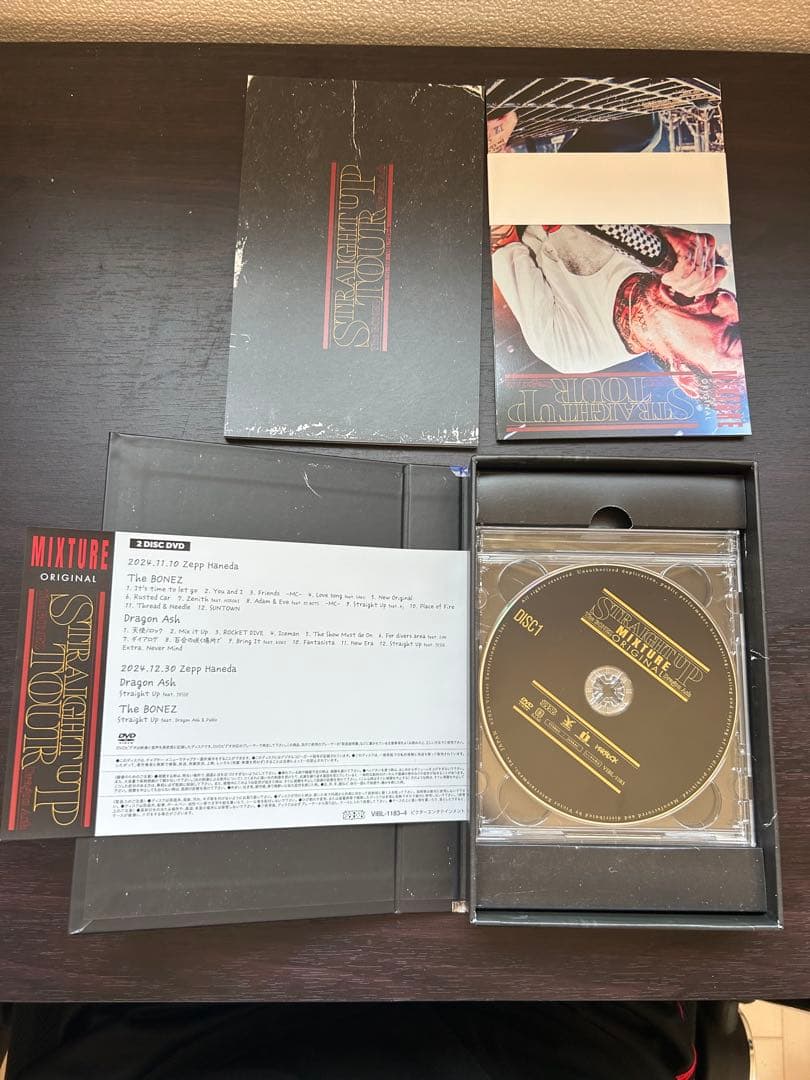 ミュージック STRAIGHT UP DVD