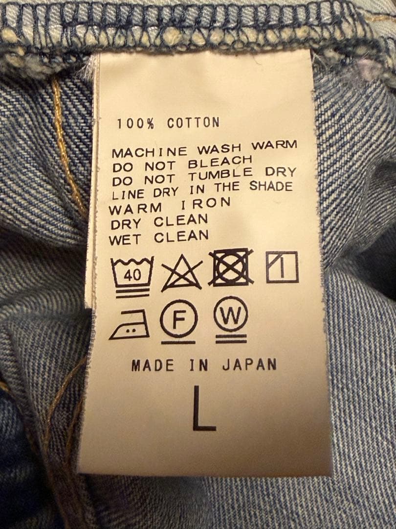 ジャーナルスタンダードラックス　11.5ozデニム collaパンツ　コラ