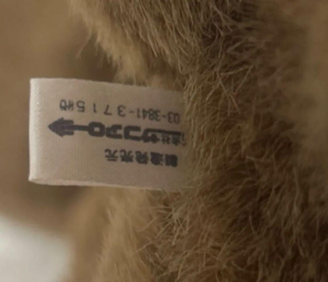 新品☆クマのレトロぬいぐるみ☆3点セット日本製サンアロー社80-90年代？当時物