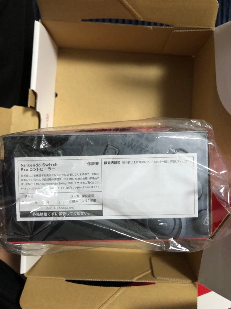 Nintendo Switch Proコントローラー ファイバークロス同梱