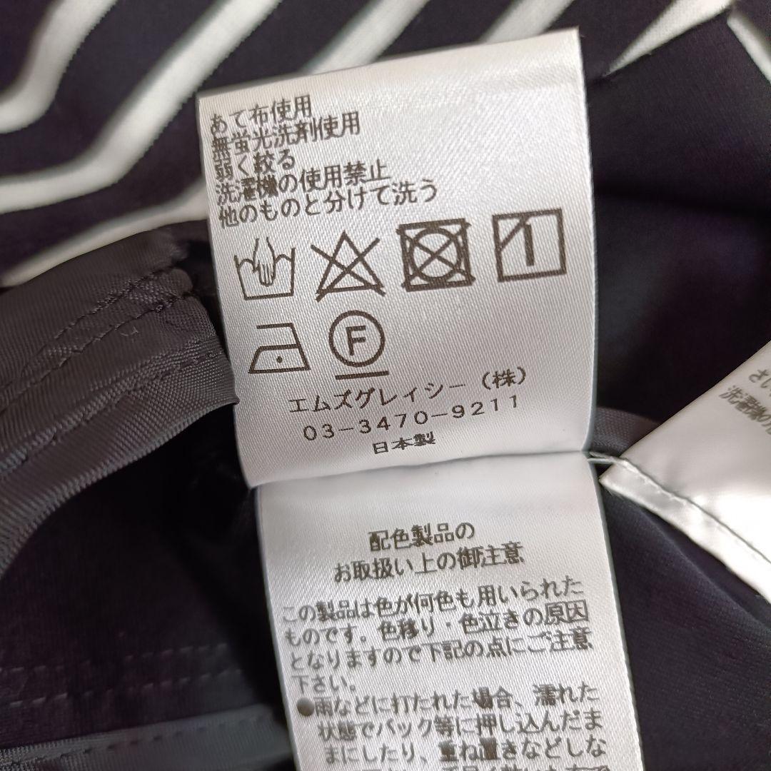 【美品】エムズグレイシー 現行タグ 美シルエットワンピース 黒 ブラック 38