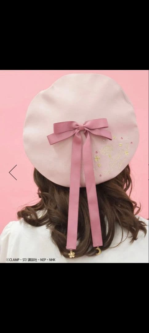 axes femme　カードキャプターさくらコラボセット