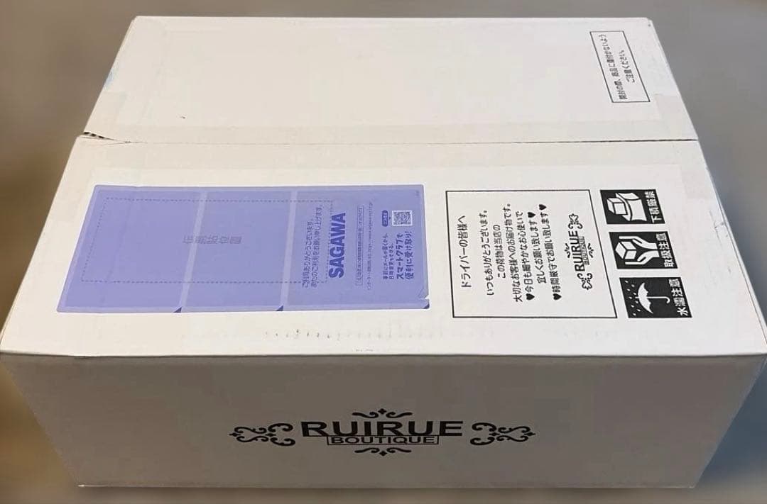 RUIRUE BOUTIQUE ロングコート 黒　 Sサイズ