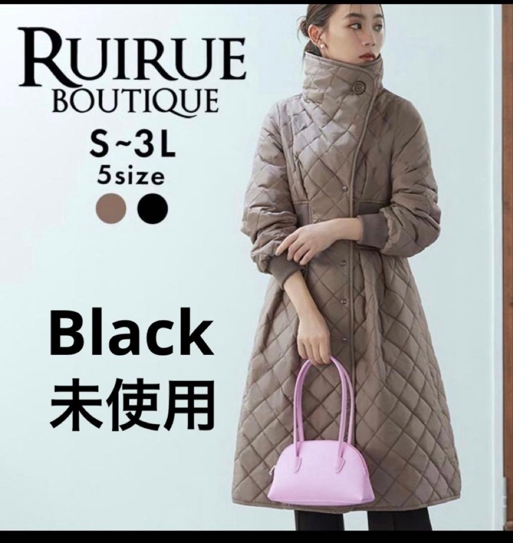 RUIRUE BOUTIQUE ロングコート 黒　 Sサイズ