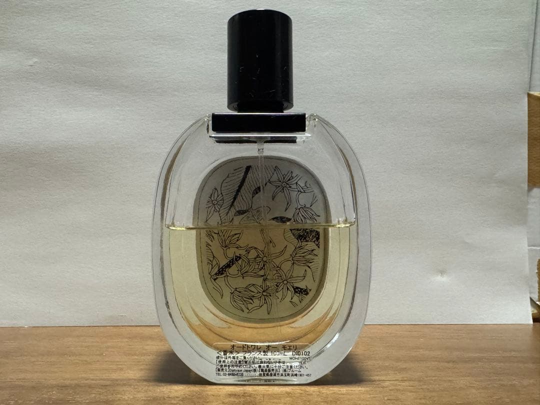 diptyque ORPHÉON EAU MOHELI サンプル　まとめ売