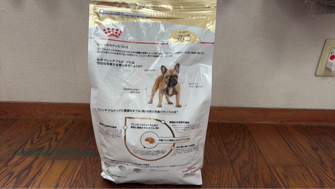 ミ*ヨ様 【zip付新品未開封】ロイヤルカナン フレンチブルドッグ 6kg