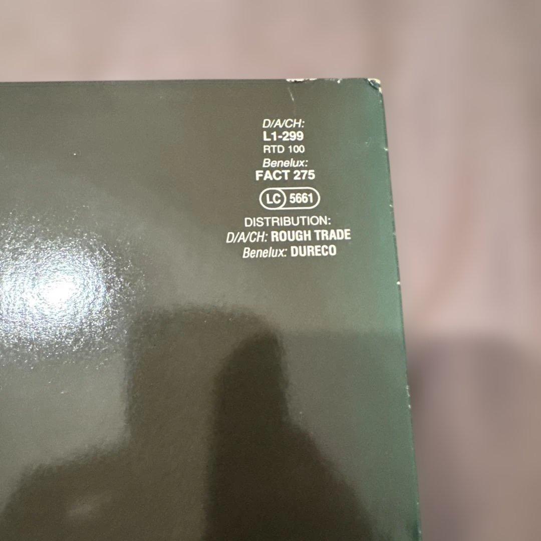 洋楽 New Order Technique