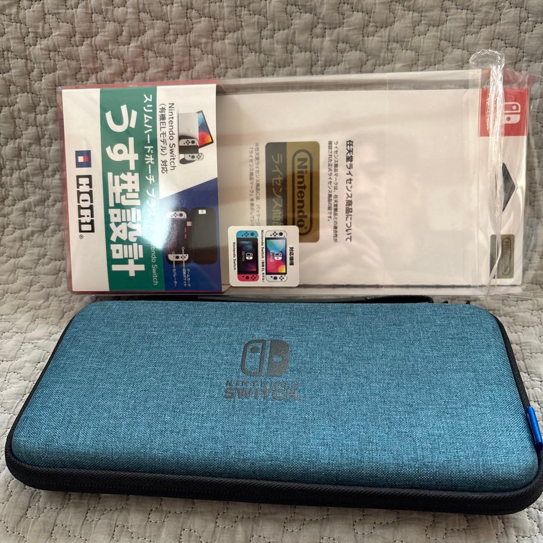 NintendoSwitch本体+Joy-Con+充電スタンド+スリムケース一式