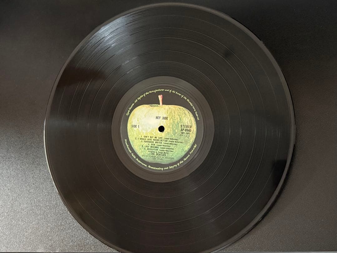 s*8様 The Beatles レコードセット(ワンオーナー保存品)おまけつき