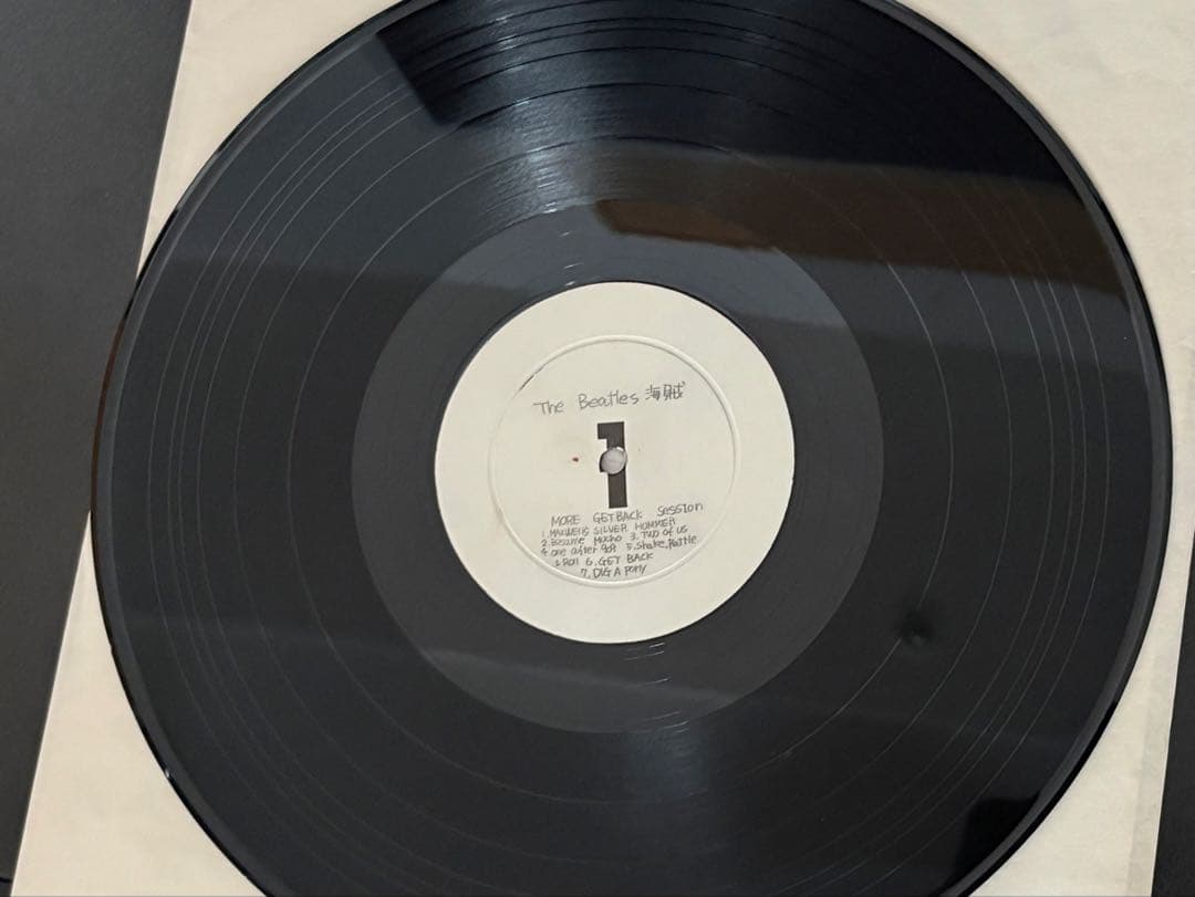 s*8様 The Beatles レコードセット(ワンオーナー保存品)おまけつき