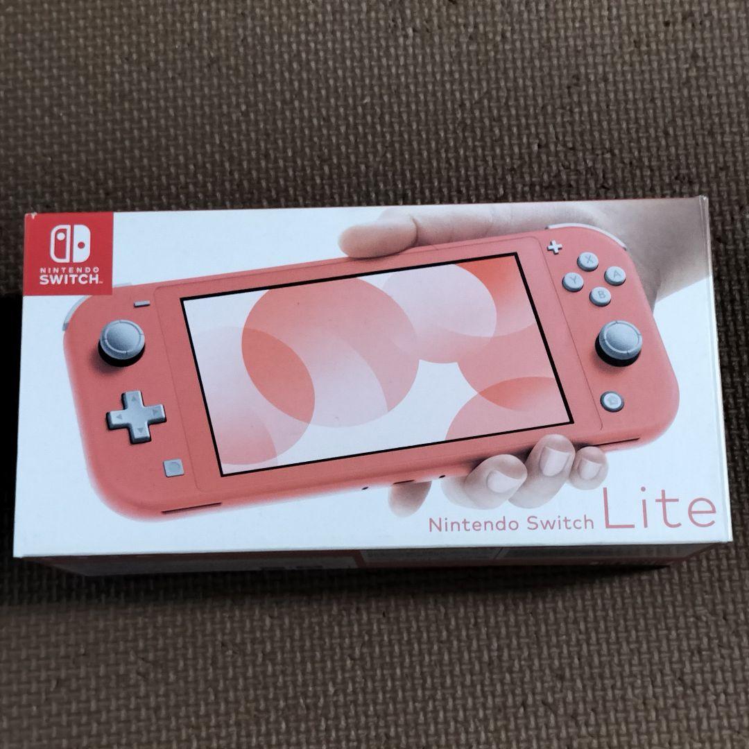 Nintendo Switch Lite 本体ジャンク