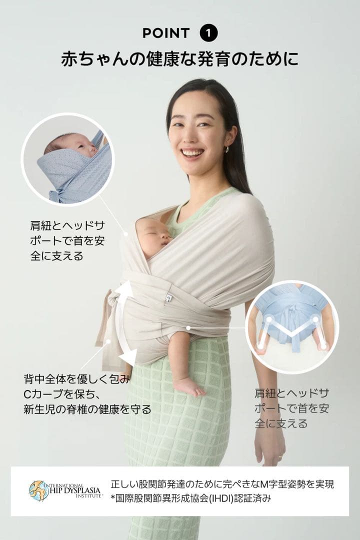 【⭐︎⭐︎】コニー抱っこ紐FLEXAirMeshヘッドサポート付M-4XL