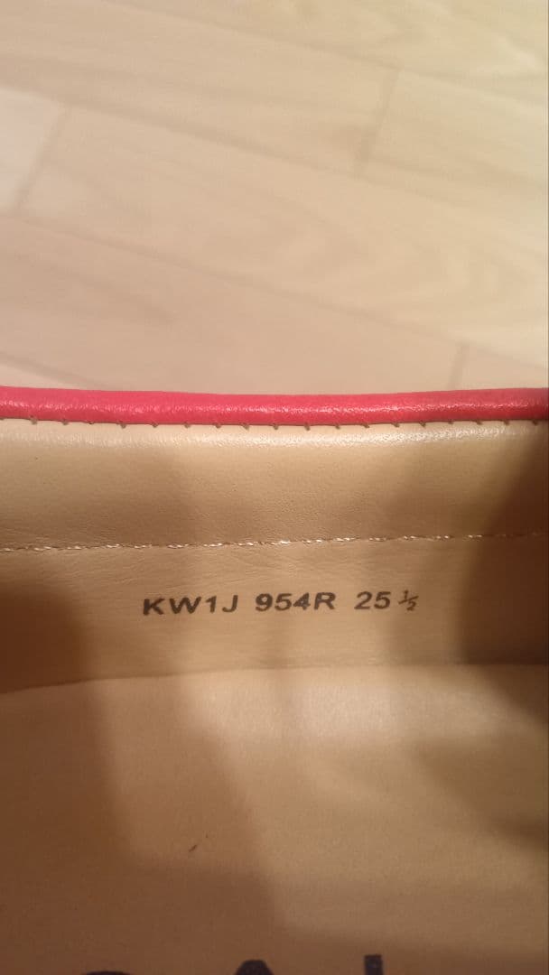 REGAL 954R ドライビングシューズ トリコロール　25.5