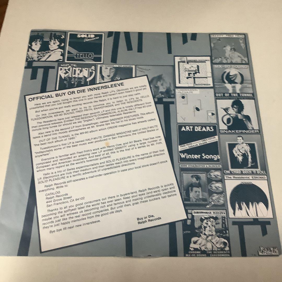 美品　Gravity Fred Frith レコード