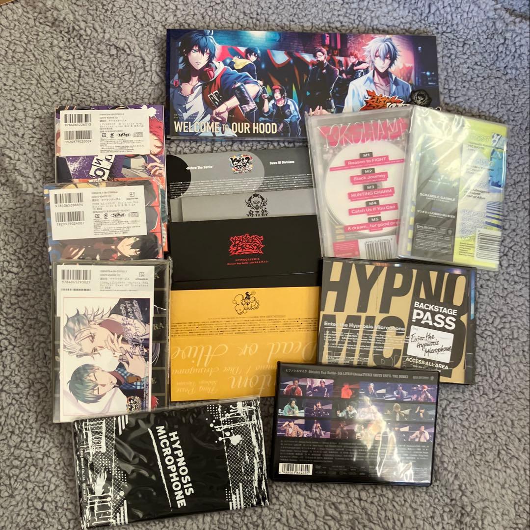 ヒプノシスマイク CD DVDコミック まとめ売り