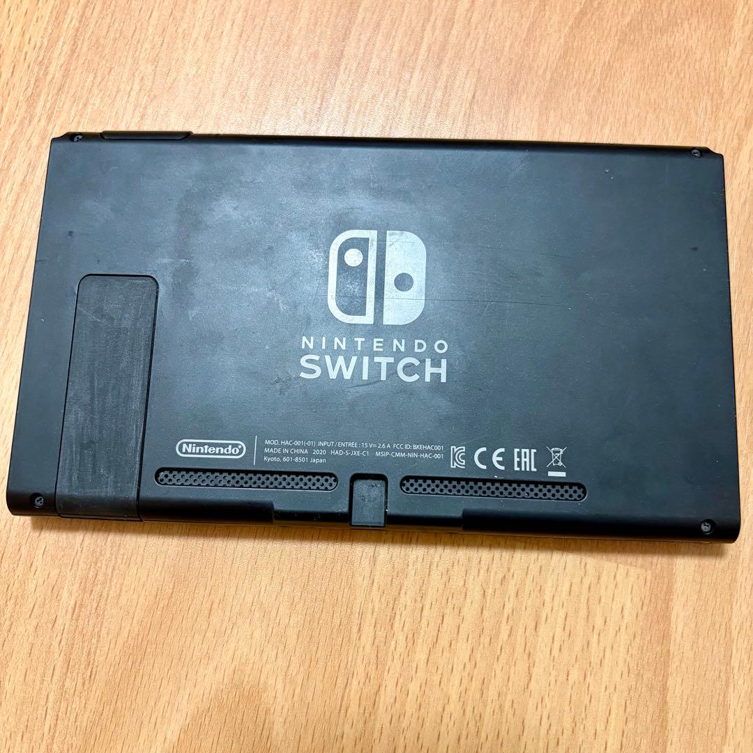 ニンテンドースイッチ 本体のみ