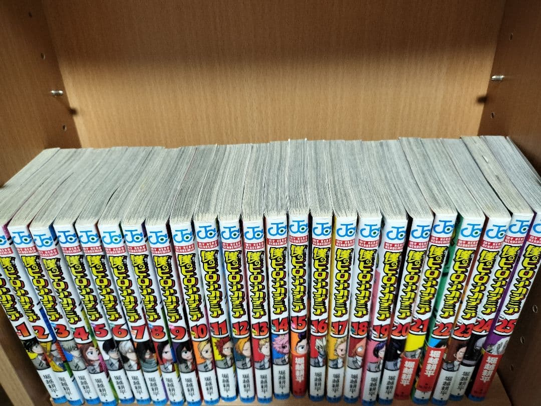 僕のヒーローアカデミア全巻42巻セット　関連本あり　堀越耕平