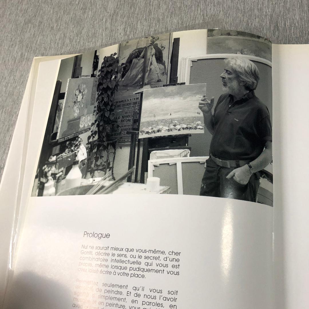 ジル・ゴリチ 画集 Gorriti 2000 図録 フランス