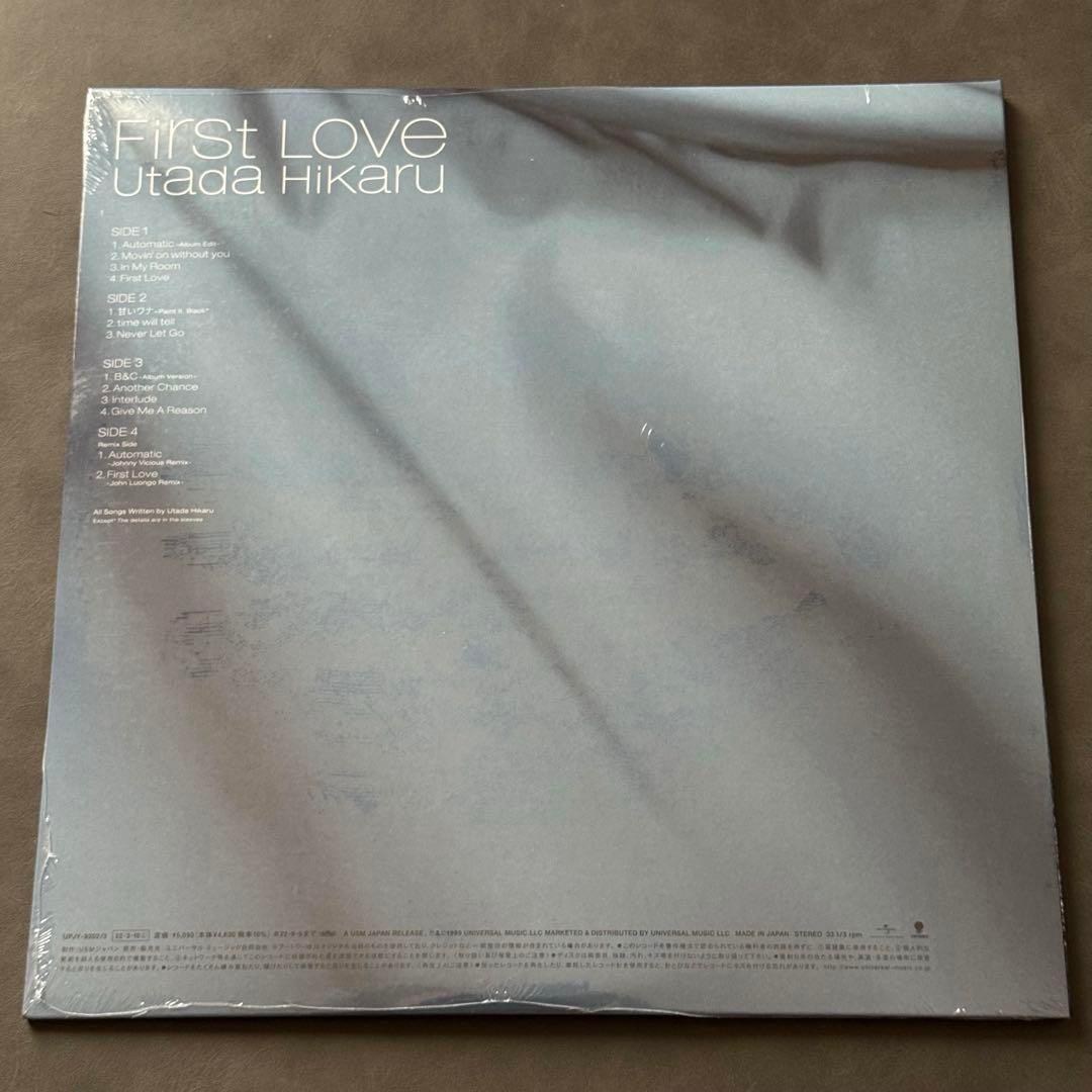 宇多田ヒカル　First Love　【生産限定盤/180g重量盤】　新品未開封