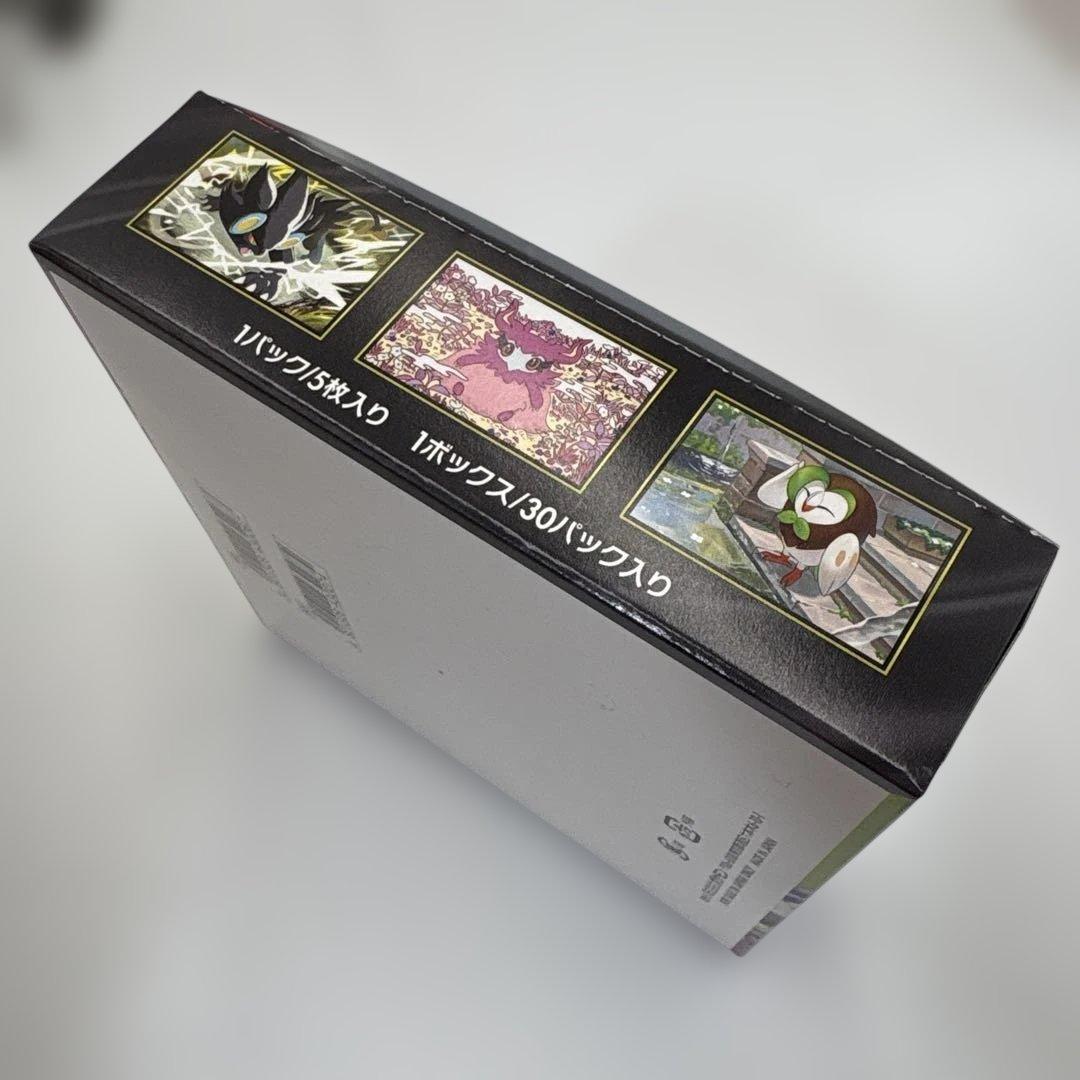 新品　ポケモンカードゲーム ムニキスゼロ 新品未開封