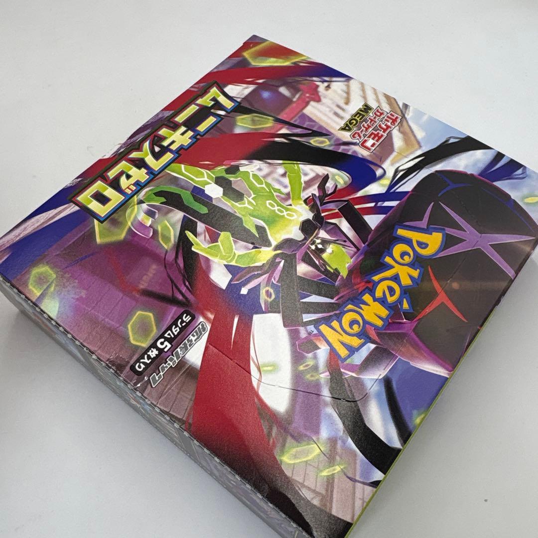 新品　ポケモンカードゲーム ムニキスゼロ 新品未開封