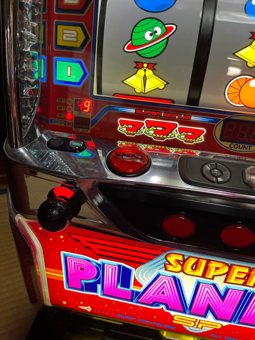【特別セール！】パチスロ実機　スーパープラネットSP3 不要機付き