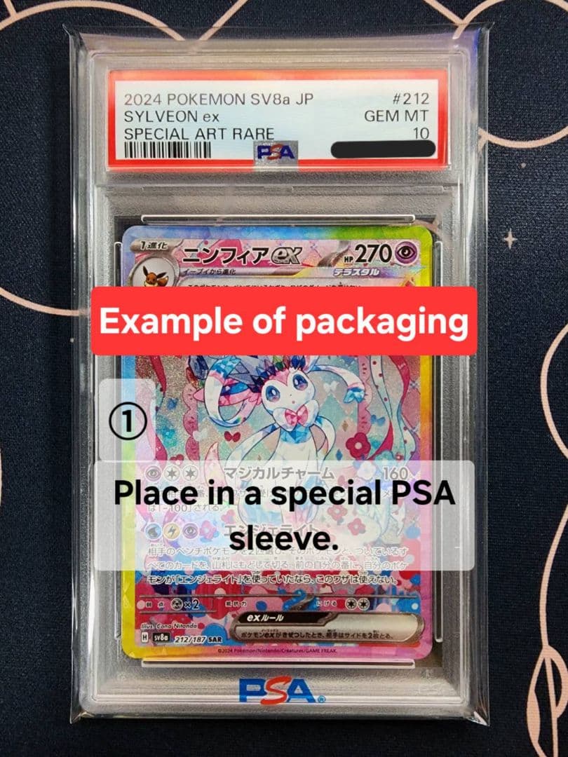 【PSA10】バシャーモ AR　ロケット団の栄光