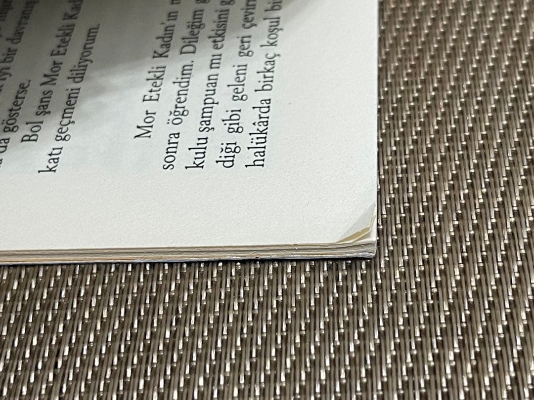 Natsuko Imamura Mor Etkili Kadın