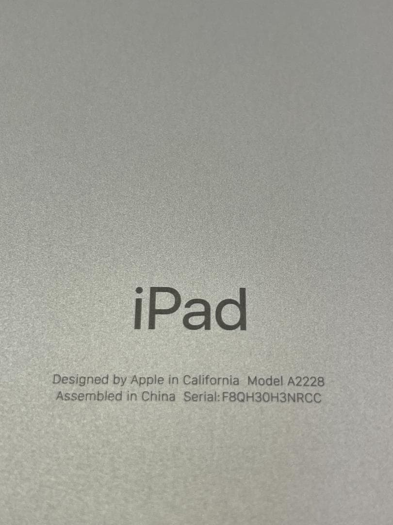 【純正キーボード付】iPad Pro 11インチ 第2世代 256GB