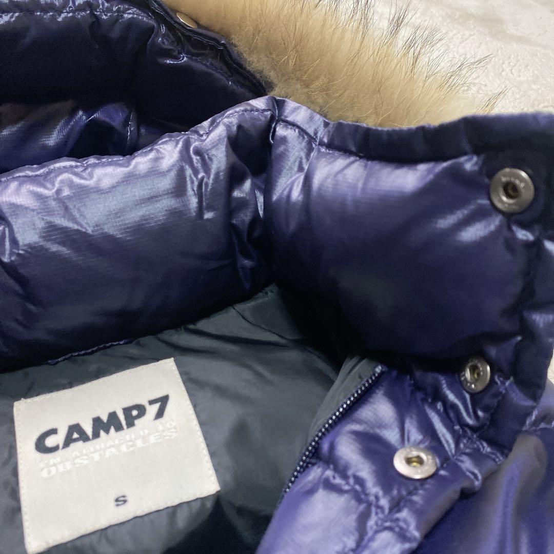 CAMP7 ダウンベスト ファー付きフード　脱着可　光沢　紫　Sサイズ 男女兼用