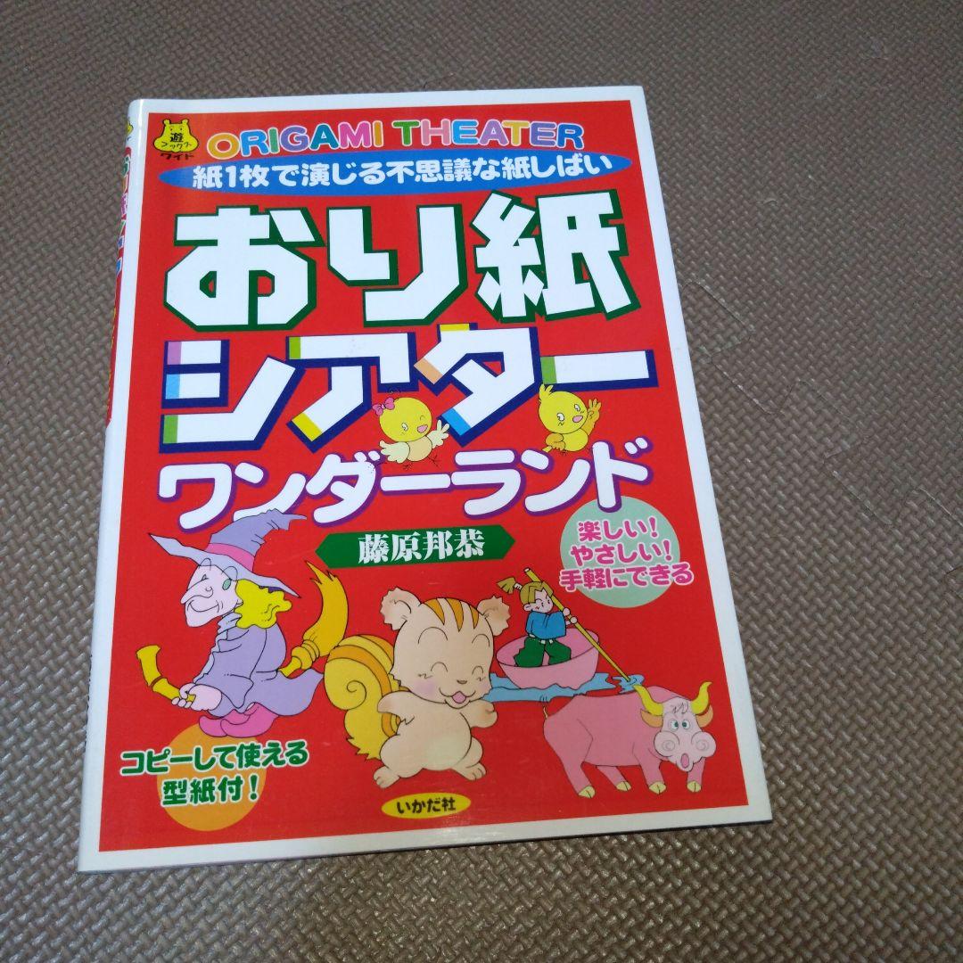 保育士オススメ本セット