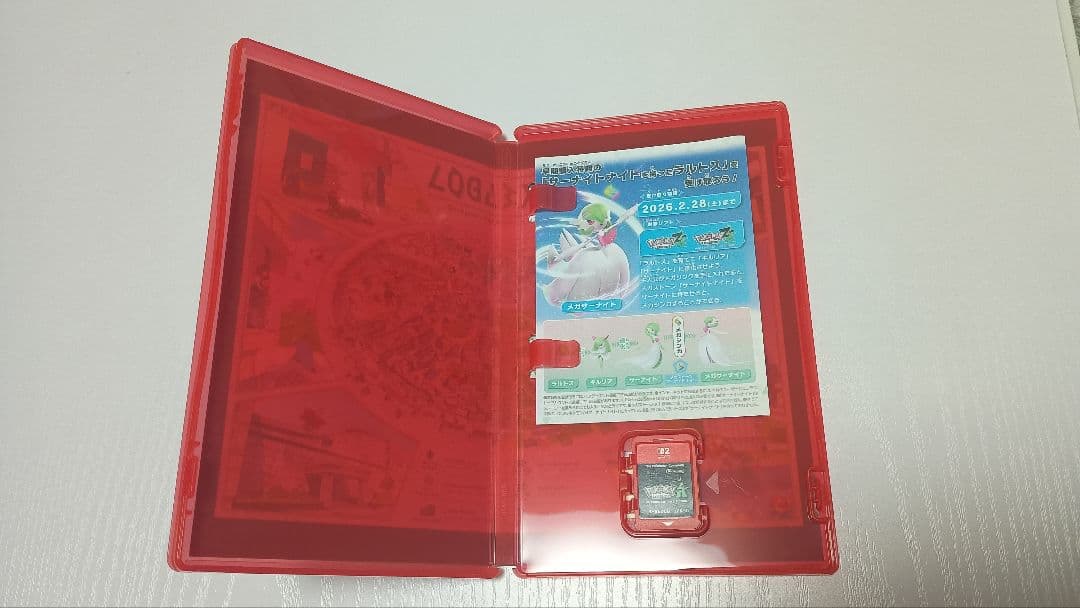 Pokémon LEGENDS ZA Nintendo Switch 2 ソフト