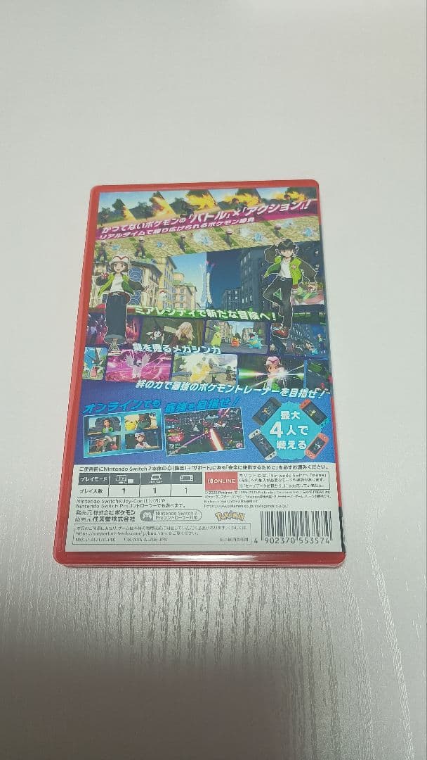 Pokémon LEGENDS ZA Nintendo Switch 2 ソフト