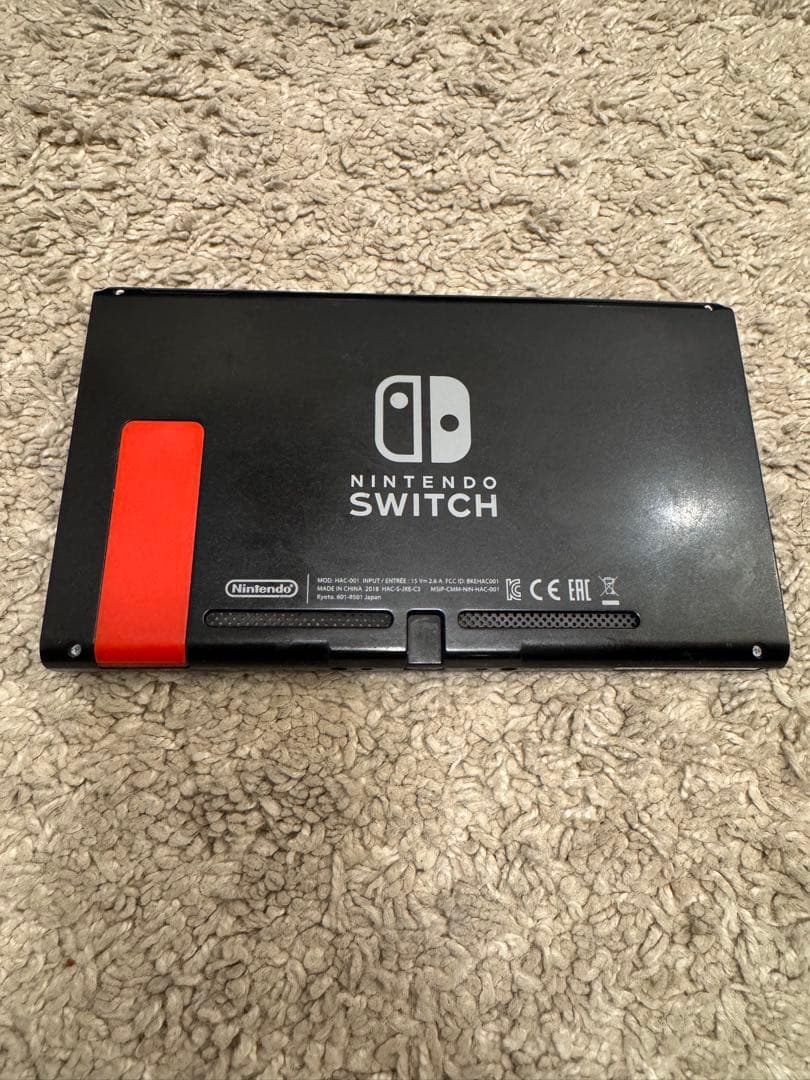 【Joy-Conなし】Nintendo Switch 本体＋周辺機器セット