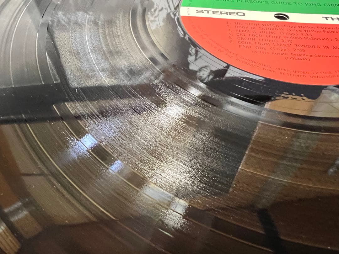 LP キング・クリムゾン 若き日のガイド 1976年 ワーナー P-5532A