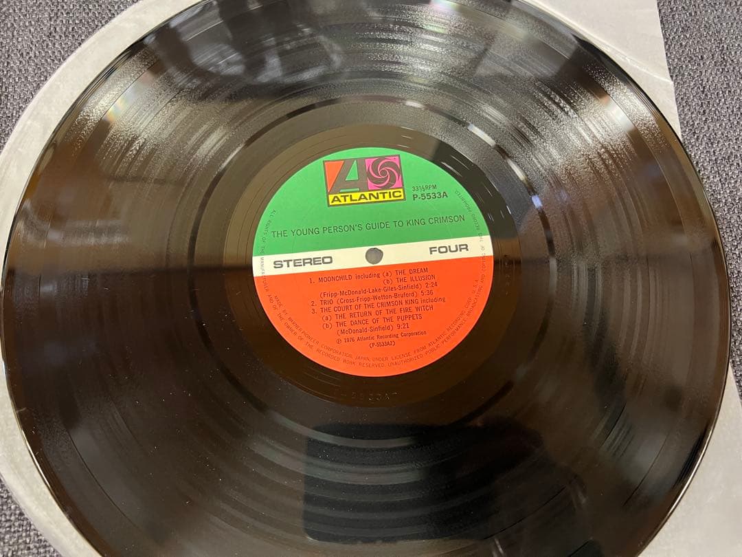 LP キング・クリムゾン 若き日のガイド 1976年 ワーナー P-5532A
