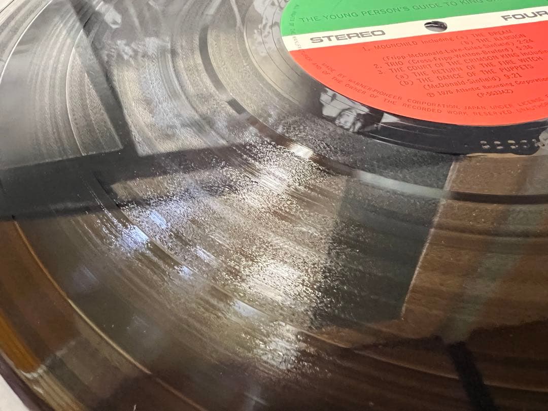 LP キング・クリムゾン 若き日のガイド 1976年 ワーナー P-5532A