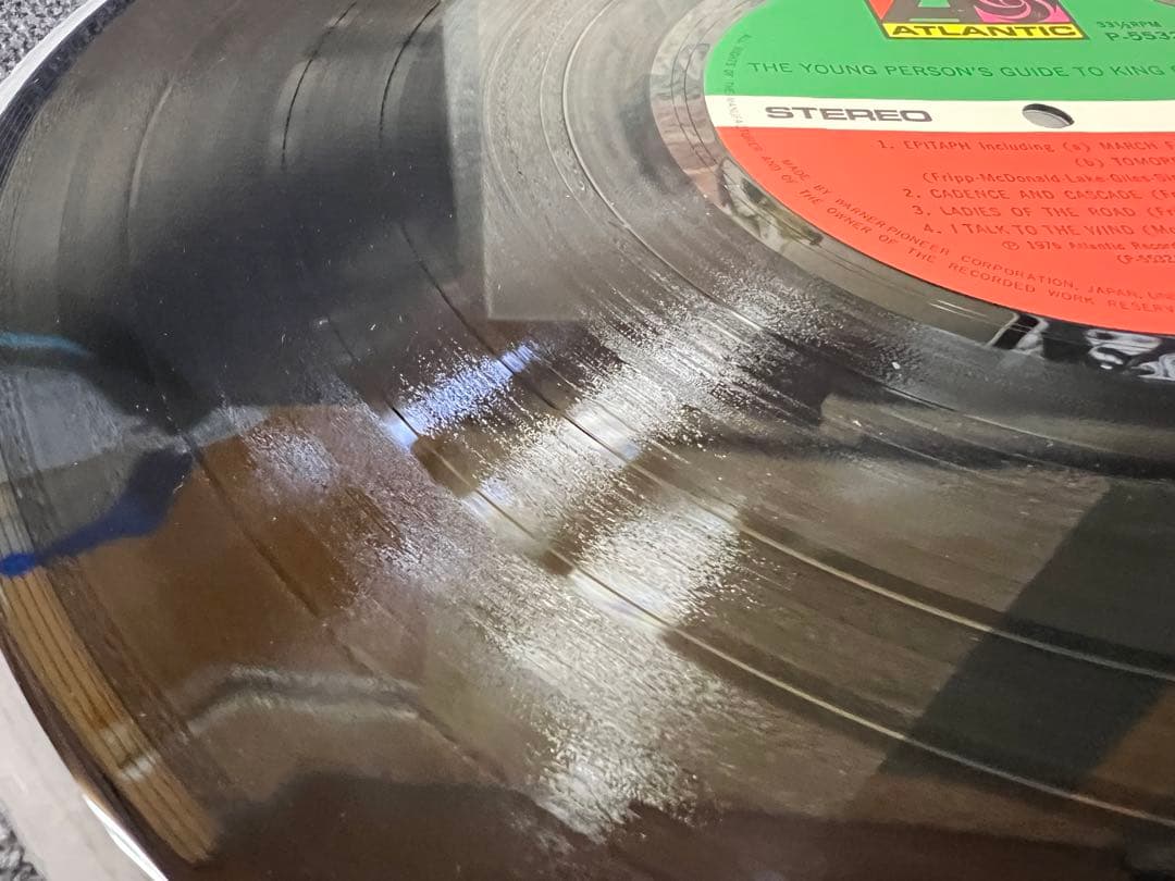 LP キング・クリムゾン 若き日のガイド 1976年 ワーナー P-5532A