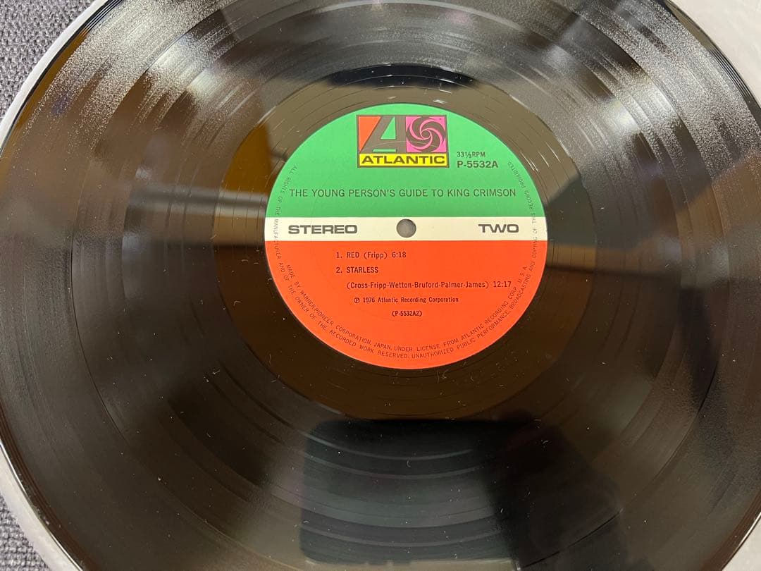 LP キング・クリムゾン 若き日のガイド 1976年 ワーナー P-5532A