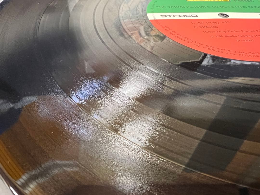 LP キング・クリムゾン 若き日のガイド 1976年 ワーナー P-5532A