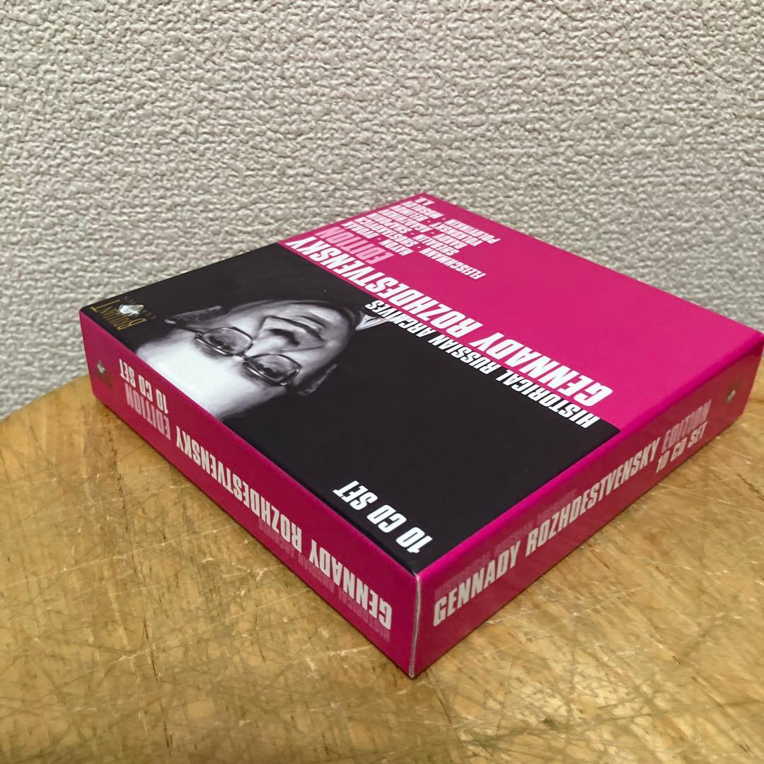 10CD ロジェストヴェンスキー ショスタコーヴィチ 交響曲集　バッハ　ほか