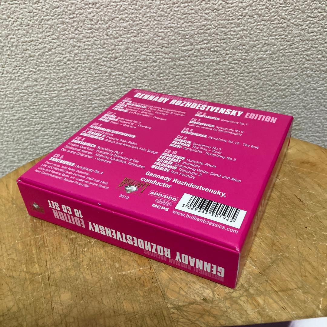 10CD ロジェストヴェンスキー ショスタコーヴィチ 交響曲集　バッハ　ほか