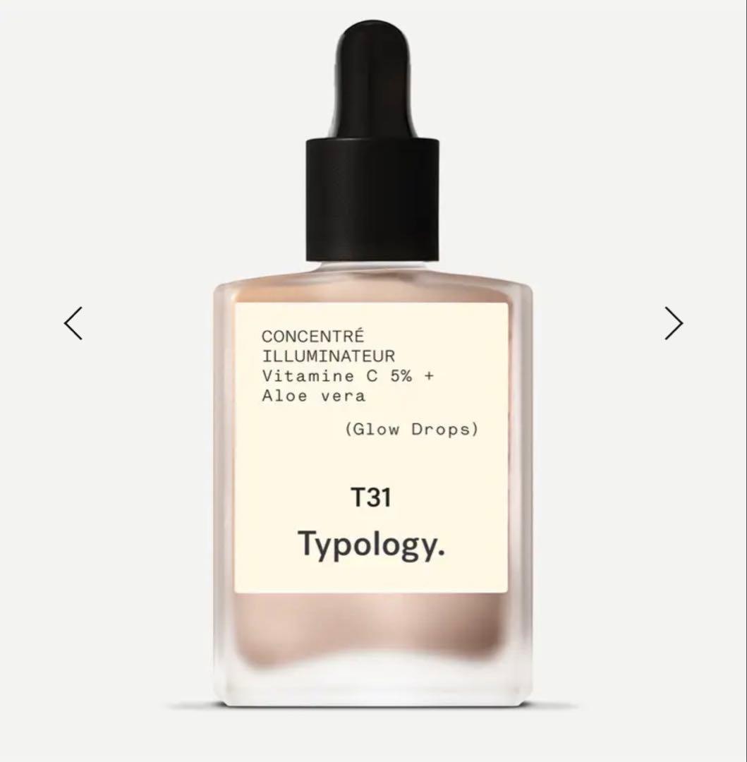 美品Typology.ティポロジー　ティントグロウ デュオ美容液ファンデーション