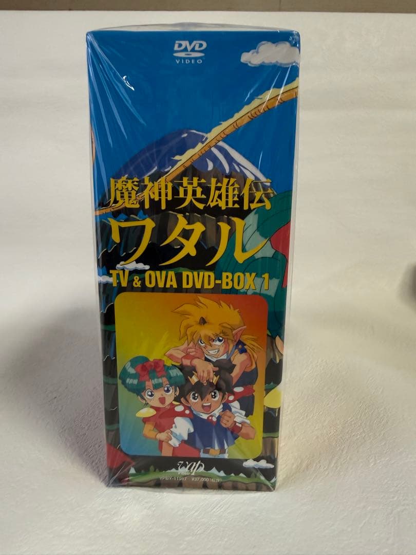 アニメ 魔神英雄伝ワタル TV&OVA DVD-BOX 【良品・全話収録】