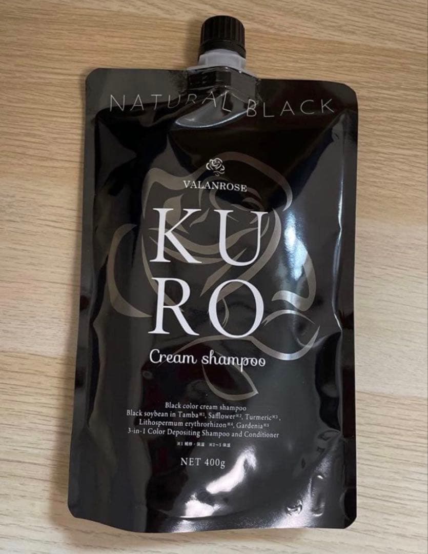 VALANROSE KURO クリームシャンプー 黒【新品未開封・3個】
