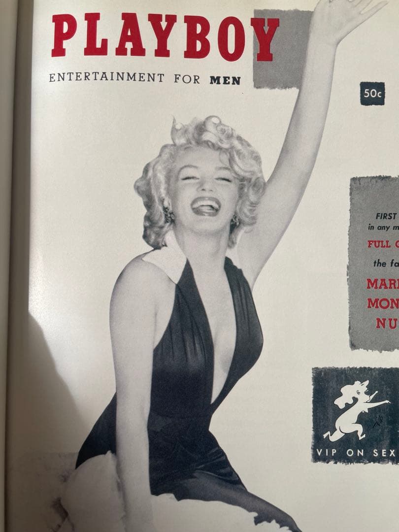 アート・デザイン・音楽 playboy