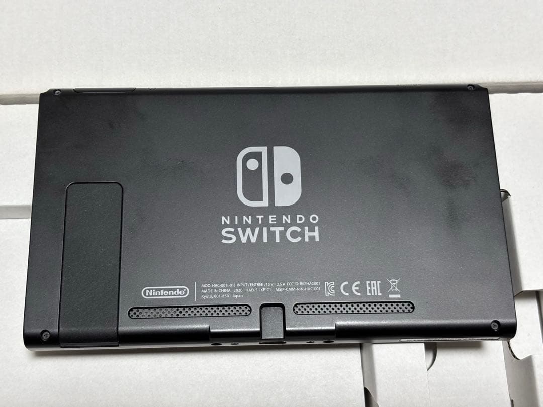 Nintendo Switch 本体 バッテリー強化版 完品おまけ付き